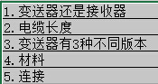  M12系列介绍